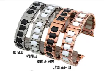 Ceramica se amesteca inoxidabil fluture bukle centura pentru iwatch se curea 38 40 pentru Apple Watch Band 42 44 Bratara Seria 6 5 4 3 2 1