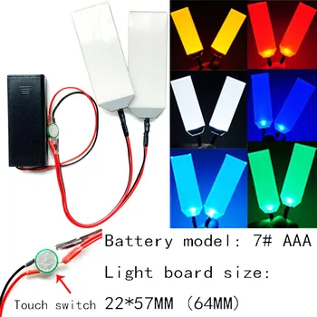 Baterie AAA 22X57(64)mm Lumina Bord DIY Halloween Masca Recuzită Touch Comutator de Lumină LED Ochii Kituri de Cosplay Măști Accesorii