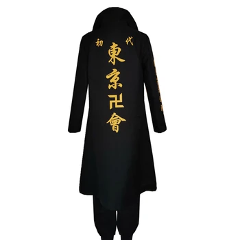 Anime Tokyo Răzbunătorul Manjiro Sano Mikey Cosplay Costum Peruca Tokyo Manji Gasca Președintele Uniformă Mantie Neagră Petrecere De Halloween Costum