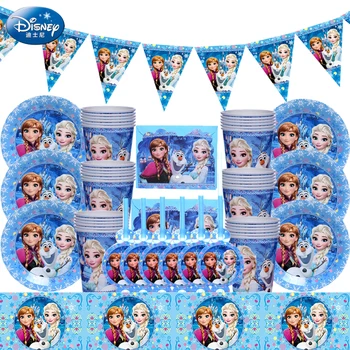 69pcs/lot Frozen Princess Snow Queen Temă Petrecere de Aniversare Fericită Decor Copii Fata de Consumabile Partid Decor Set Tacamuri
