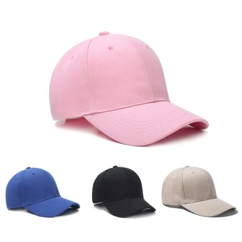 Coreea Style Femei, Sepci de Baseball de Culoare Solidă Simplu Reglabil de sex Feminin Hip-hop Capac Pălărie de Vară în aer liber Palarie de Soare