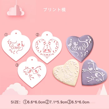 Dragoste Inima Cookie Stencil Fondante Mucegai Tort Decorare Cupcake Mucegai pentru Nunta Valentine Zile de Partid Bakeware