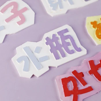 12 Zodiac Chinezesc Scrisori de Copil Silicon Tort Fondant Mucegai pentru Bucatarie MoldBaking Ciocolata Sugarcraft Decor Instrumente