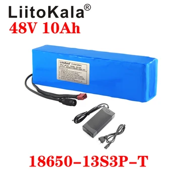 LiitoKala e-bike baterie 48v 10ah li-ion baterie pack bicicleta kit de conversie bafang 1000w si incarcator